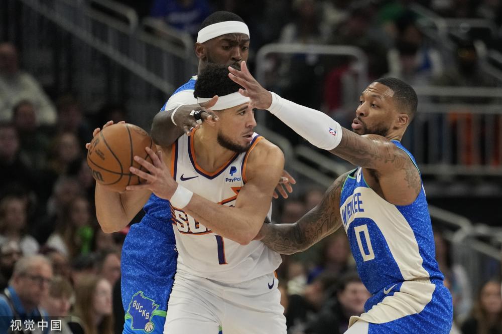 无论是他们 无论是他们